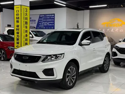Geely Vision X6