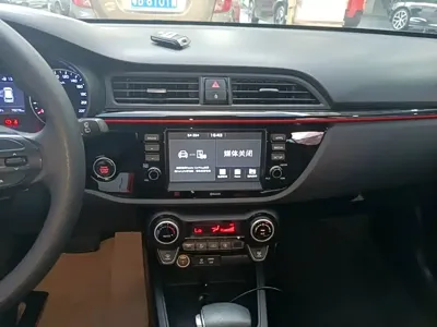 Kia KX Cross