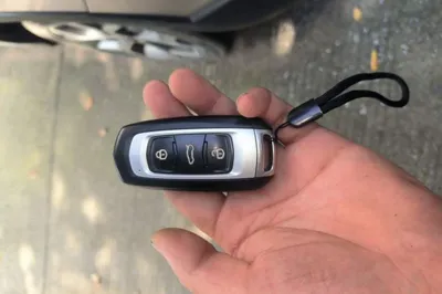 Geely Auto Vision S1
