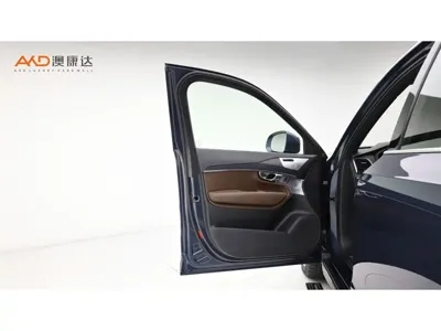 Volvo XC90 PHEV