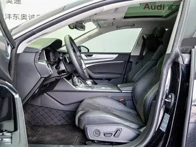 Audi A7L