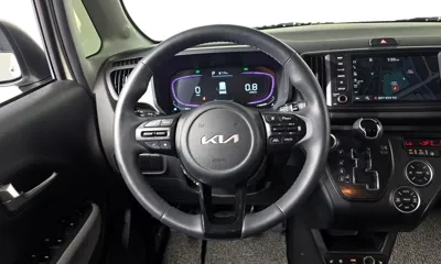 Kia Ray