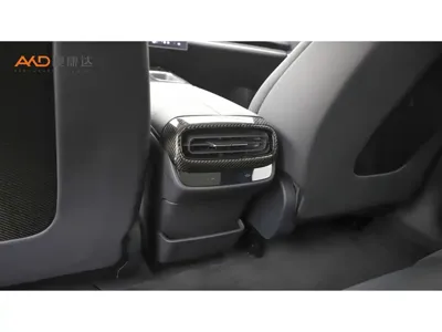 Xiaomi SU7 Ultra