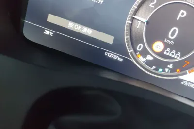 Jaguar XEL