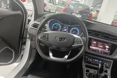 Geely Auto Emgrand