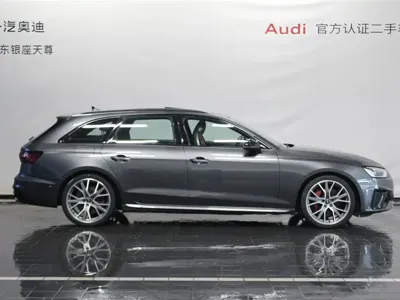 Audi S4