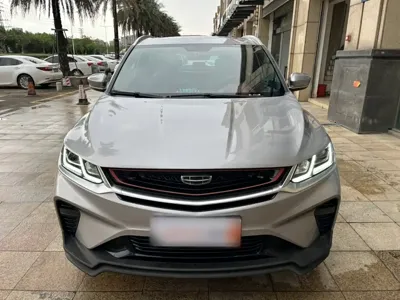 Geely Binyue