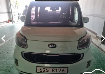 Kia Ray
