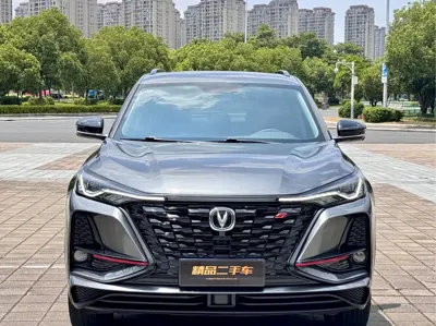 Changan 长安CS75PLUS