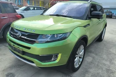 Land X7