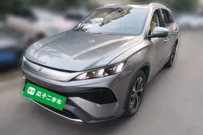 BYD Song Pro New Energy