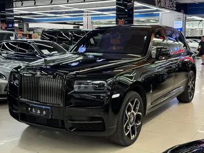 Rolls-Royce Cullinan