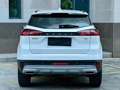 Geely Boyue