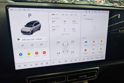 Li Auto L9