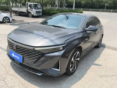 Changan Ruicheng PLUS