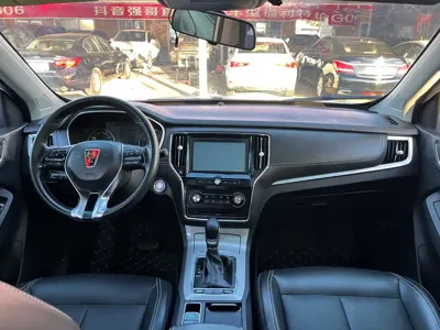 Roewe RX5