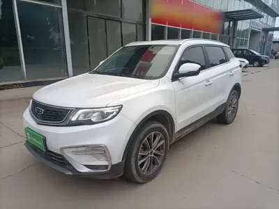 Geely Boyue