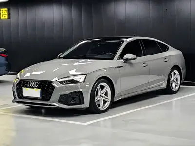 Audi A5 (Import)