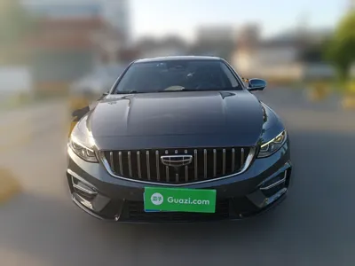 Geely Auto Preface