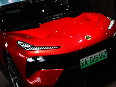Lotus Eletre