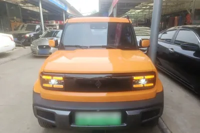 Baojun Spark