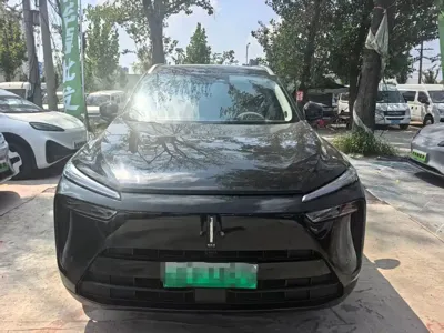 WEY Wey Lanshan