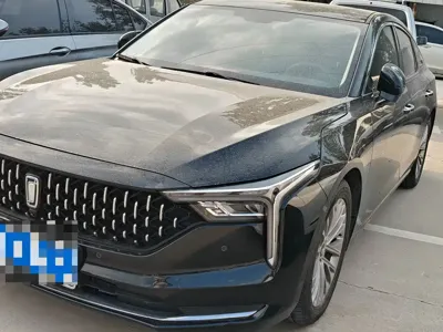 Bestune B70