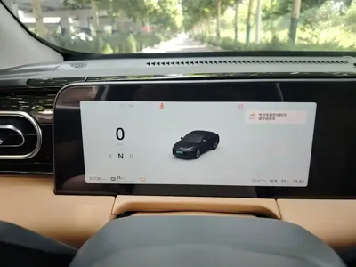 Leapmotor Leapmotor C01