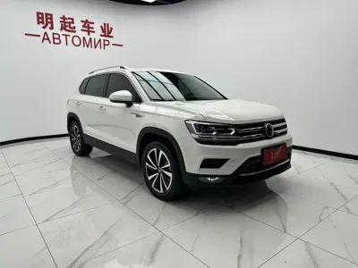 Volkswagen Tharu