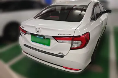 Honda Crider