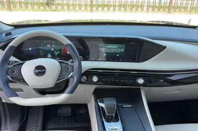 Dongfeng Aeolus Huge