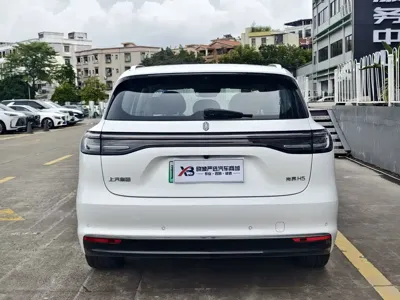 尚界 尚界H5