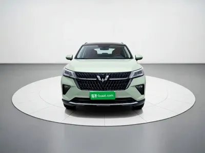 Wuling Xingchen
