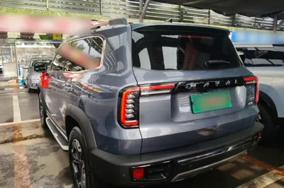 Haval Dargo