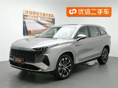 Roewe RX9