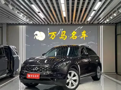 Infiniti FX