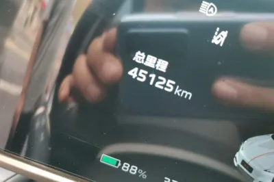 Hongqi Tiangong 08
