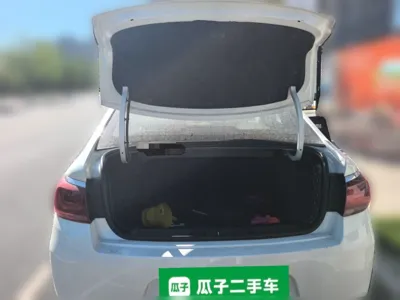 Citroen C4 Sega