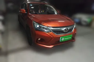 BYD Song