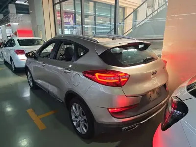 Geely Emgrand GS