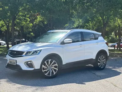 Geely Binyue
