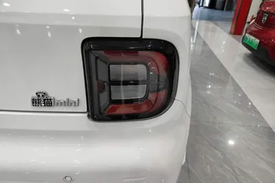 Geely Galaxy Panda