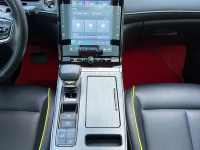Roewe RX5