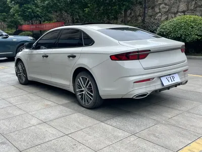 Geely Xingrui