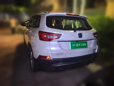 Changan CS75
