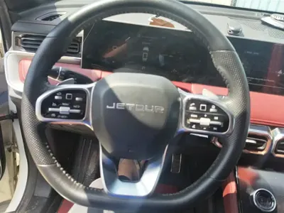 Jetour X70 Plus