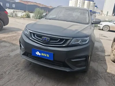 Geely Boyue