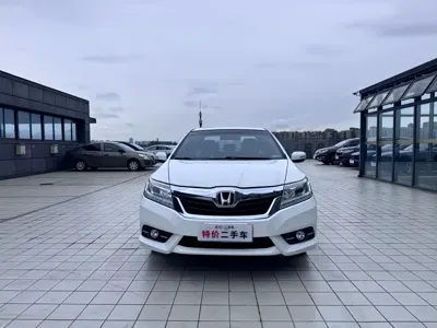 Honda Crider