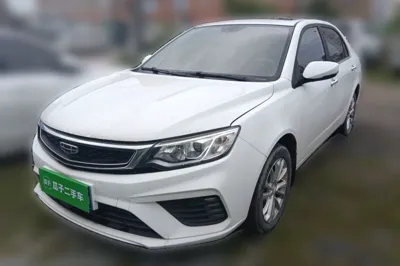 Geely Auto Vision