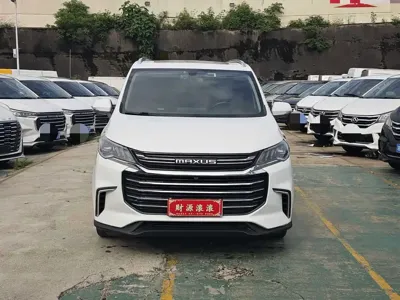 大通 G50